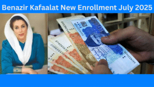 Read more about the article Benazir Kafaalat New Enrollment July 2025 – Eligibility, Online Check & Payment Guide