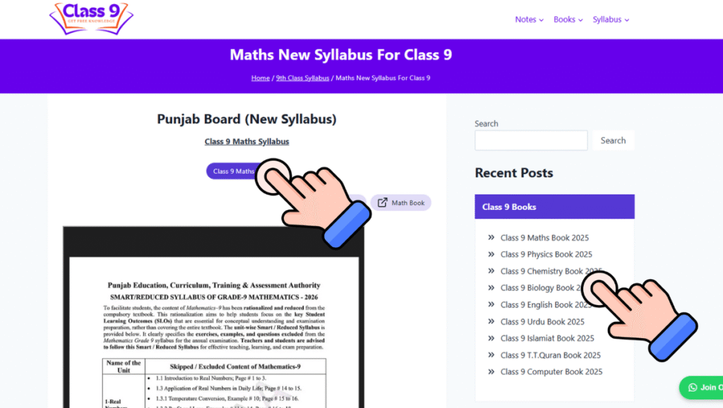 Class 9th Smart Syllabus 2025 – Complete Guide for Students and Teachers