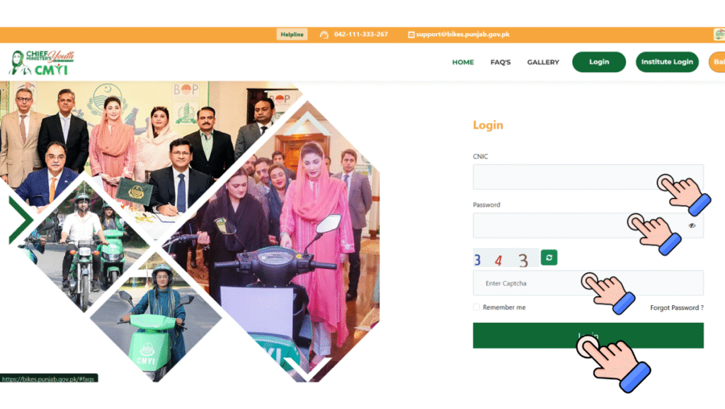 CM Punjab E-Bike Scheme Phase 2 – Top 5 Amazing Benefits & Easy Application Guide for Students