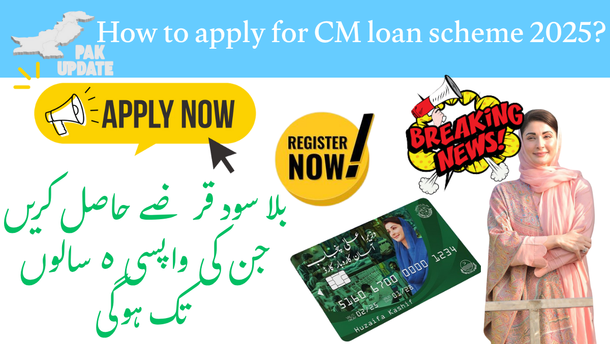 You are currently viewing How to Apply for CM Loan Scheme 2025 – Quick & Easy Application Guide