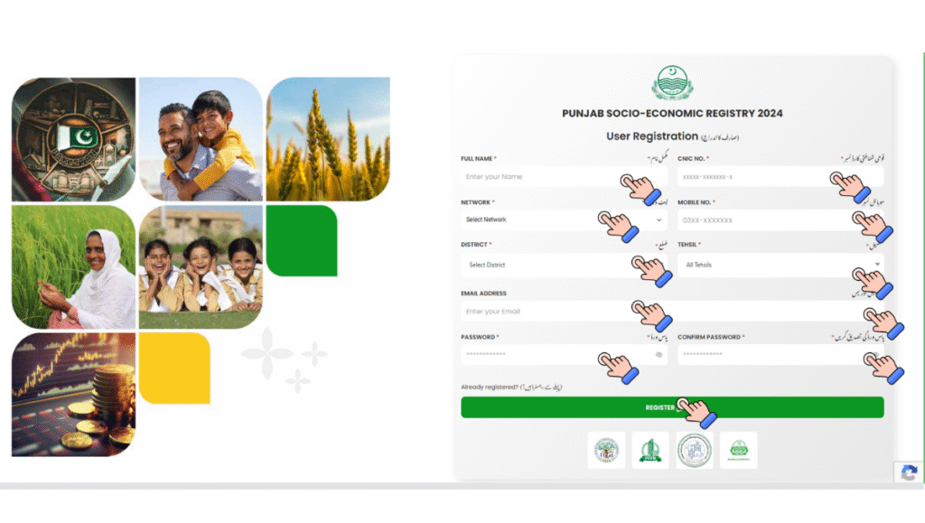 What is 3000 Monthly Government Scheme 2025 – The Ultimate Guide to Pakistan’s Supportive Income Plan