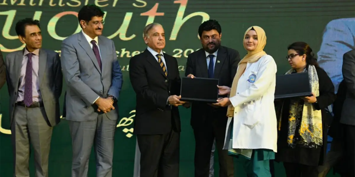 Sindh Laptop Scheme