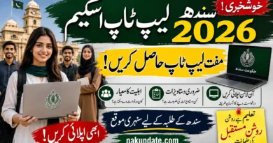 Sindh Laptop Scheme 2026 Free Laptop, Eligibility & Online Apply