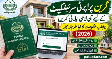 Green Property Certificate Apply Online in Punjab Step-by-Step Guide (2026)