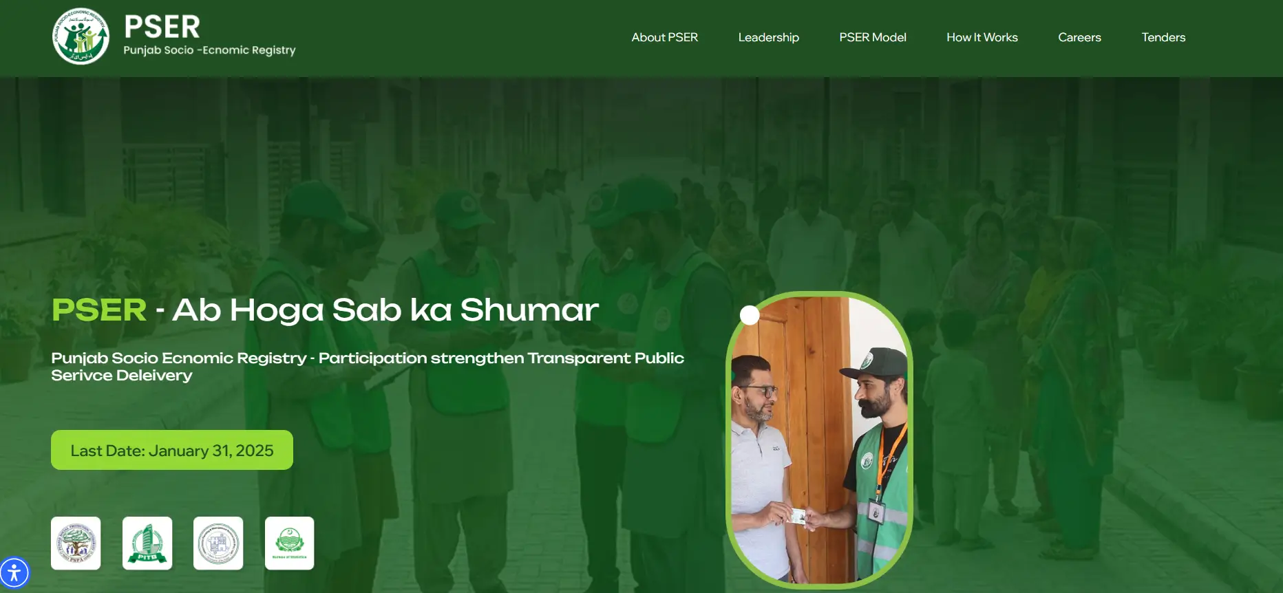 PSER Online Registration